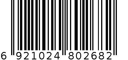 无 6921024802682