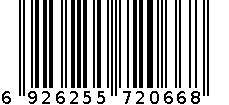 2066单厕刷 6926255720668