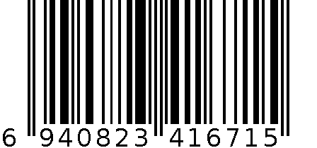 1671小幸福镂空书签 6940823416715