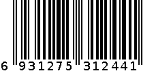 手机游戏耳机EP-1244 6931275312441