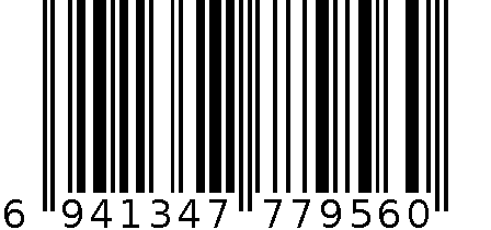 保鲜盒-2585(2500ML) 6941347779560