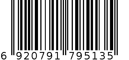 6204-2RZ 6920791795135