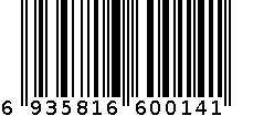 黑天鹅软抽430张 6935816600141