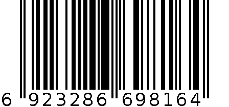 姚生记椒盐瓜子 6923286698164