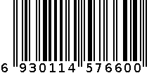 2B橡皮-淡彩慕斯 6930114576600