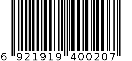 2.5寸喷粉跳秒 6921919400207