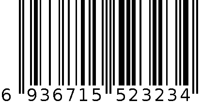 百姓塑业精品牙具盒 6936715523234