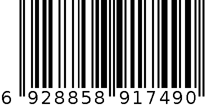 笑脸连体衣 6928858917490