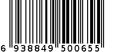 双汇火锅料(三鲜) 150g 6938849500655