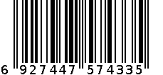 羽绒裤6887 6927447574335