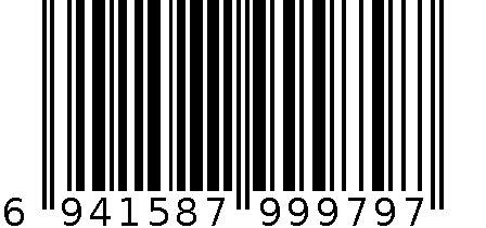 小口袋绣花休闲裤2410 6941587999797