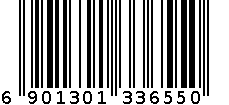 虚汗停颗粒 6901301336550