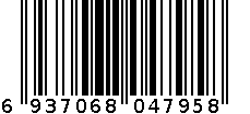 马尾夹7081 6937068047958