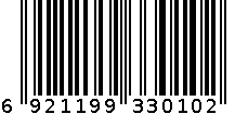 康宝套餐具 6921199330102