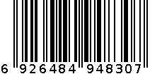 SQH-3739   夹子 6926484948307