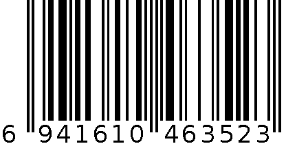 Matar标志T恤 6941610463523