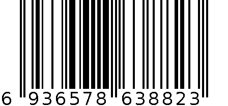 水晶球 6936578638823