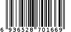 项链 6936528701669