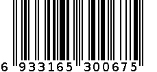 领结 6933165300675