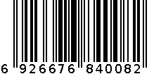 卡通系列 不脏手三角杆洞洞蜡笔 No.6681-36 6926676840082