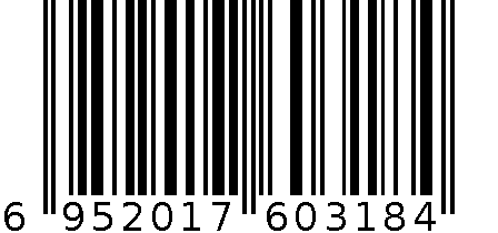 穴位压力刺激贴 坐骨神经部位 6952017603184