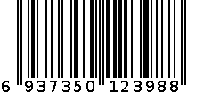 家之良品(丽姿源)泉之素蛇油防冻保湿护手霜9519_80克 6937350123988