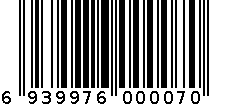 澧水南源养生山泉水 6939976000070