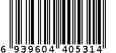 3631 抗菌闪光大皮头12支筒装（软化木） 6939604405314