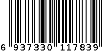 6003四叶草 6937330117839