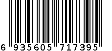 彩泥套装 6935605717395