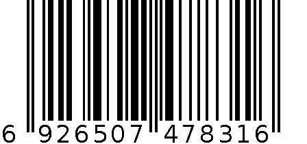 多彩几何长柄伞-5442 6926507478316