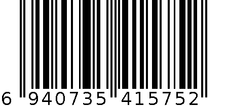 充电器 6940735415752