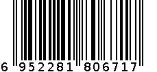 DHA藻油凝胶糖果 6952281806717