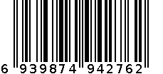 香肠 6939874942762