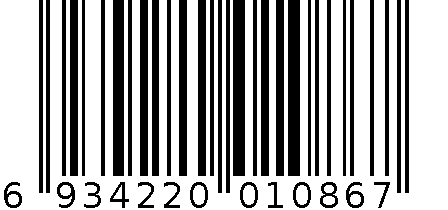 文件夹 6934220010867