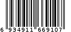 卡通带帽记忆棉U型枕 6934911669107