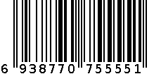 喜佳旺567克枇杷罐头 6938770755551