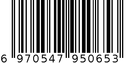 管道疏通剂 6970547950653