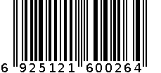 40g蓬江五香牛肉干 6925121600264