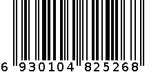 女包1065 6930104825268