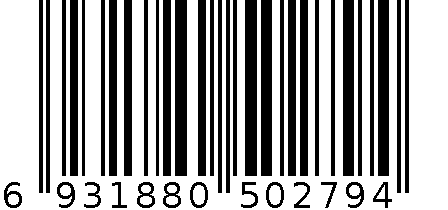 小米焖烧杯三号 6931880502794