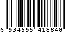 小萌新-青春款 6934595418848