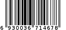 白盐951 6930036714678