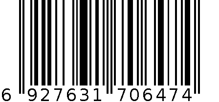 48K硬皮抄6948 6927631706474