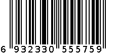 羊毛围巾5575 6932330555759