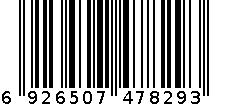 多彩几何长柄伞-5440 6926507478293