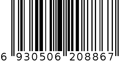 MS9207 6930506208867