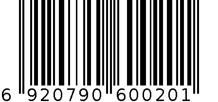 眼镜防哈气口罩 6920790600201