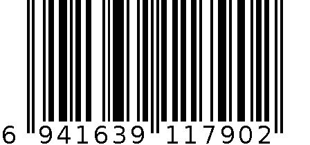 厚底按摩橡塑EVA男凉拖（蓝色） 6941639117902