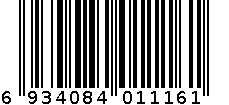 糖醋大蒜 6934084011161